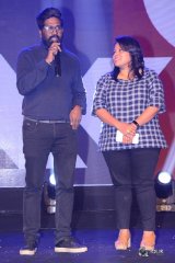 Antariksham 9000 KMPH Pre Release Event